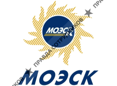 МОЭСК